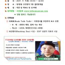 봉래1동-2 이미지