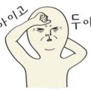 리안피부과의원 이미지