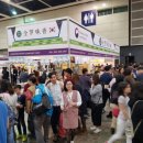 농수산길 이미지