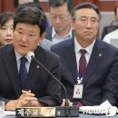 한중경제통상진흥원