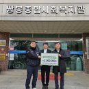 한국바스프(주) 이미지