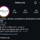 케이플라워 - 구리시 장자대로1번길 38-21 | 케이플라워