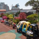 창릉어린이집 이미지