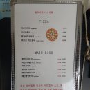 카페마린 - 김포시 | 카페마린