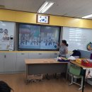 정진학교 이미지