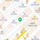 서현서울내과의원 이미지