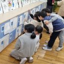 서울원광초등학교 이미지