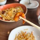 피에프창 센텀시티몰점 | 피에프창 신세계센텀시티몰점 추천메뉴 해운대 맛집 내돈내산 후기
