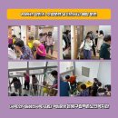 [시설관리] 2026년 상반기 소방훈련 및 안전사고 예방 훈련