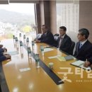 삼환기업(주) 이미지