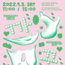 양주시립민복진미술관 이미지