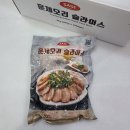 [예준마켓]훈제오리 슬라이스 800g*10 이미지