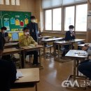 부구초등학교 이미지