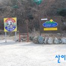 고당선착장 Daum카페