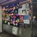 이화아뜰리에미술교습소