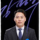 락싸커가 강성주 해설위원님을 만나뵙고 왔습니다!(2부) 이미지