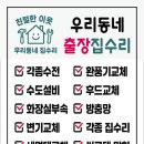 석사현대3차 이미지