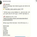 청담지민