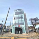 다솜가정의원 이미지