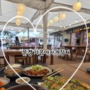 (주)참다올푸드 | 의 먹투어: 문경 가은아자개장터 맛집모음 진짜 후기( 비오는날 더 맛있는곳, 가성비맛집, 취향대로...