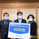 의료법인 백제병원 이미지