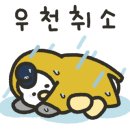 고봉김밥 만덕점 네이버블로그