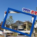 안목있는 춘향 이미지