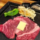 한우가8800 | 수원 고색역 맛집 한우88도매장 1등급 한우 8800원 채끝살 꽃등심 후기