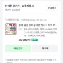 천은세탁소 | 친구 선물 패브릭 포스터 자체제작