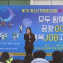 목포공업고등학교 이미지