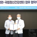 열린정신건강의학과의원 이미지