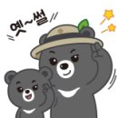 휴아로마뷰티체험