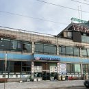 오이도젓갈 이미지