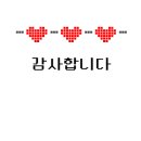 마라톤모텔 이미지