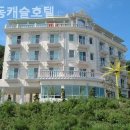 정동캐슬호텔 네이버블로그