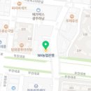 우산동1588-2(농협광주지역본부) 네이버블로그