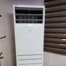 엘지당구장 이미지