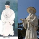 오늘의 역사(6월 26일) 이미지