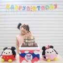 예설