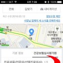 열린구강내과치과의원 이미지