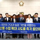 한미통상 이미지