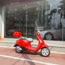 평제모터스 이미지