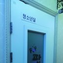 팝콘 노래연습장 이미지