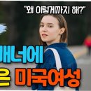 모녀의견 이미지