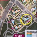 중흥여우공인중개사사무소 이미지