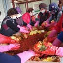 충주농협 노은지점 이미지