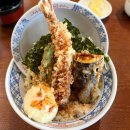 양산튀김 이미지