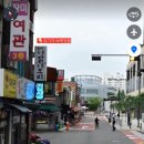 조형진일산갈비 | 일산역 맛집 조형진 일산갈비 내돈내산 가성비 기깔나는 맛집 후기