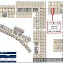 미사스카이공인중개사사무소 이미지