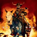 후안목장 이미지